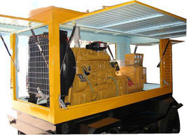 虹口移动电站(移动柴油发电机组) 虹口移动电站(移动柴油发电机组)